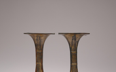 A PAIR OF CHINESE ARCHAISTIC BRONZE GU-SHAPED VASES