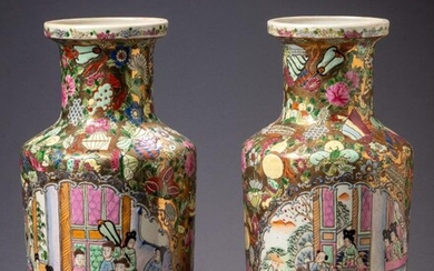 A Pair of Chinese Famille Rose Vases.