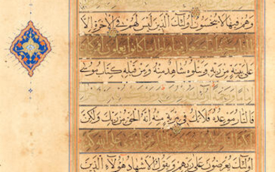A Qur'an leaf in gold and black muhaqqaq script, Persia, probably Shiraz, mid-16th Century