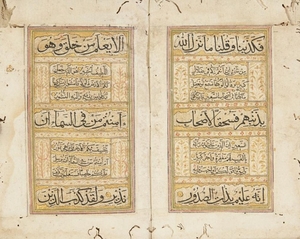 A Qur’an section, Mughal India, 18th century,...