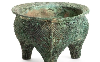 A SMALL BRONZE TRIPOD CONTAINER, LI China, Shang dynasty The...