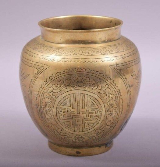 A SMALL CHINESE BRONZE VASE, with engraved decoration