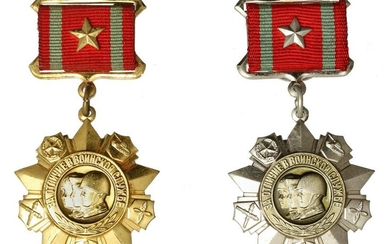 A SOVIET MEDALS FOR DISTINGUISHED MILITARY SERVICE