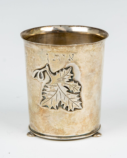 102. A STERLING SILVER KIDDUSH CUP BY ODED DAVIDSON.