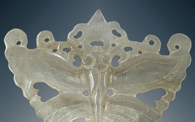 A Very Fine Chinese Carved Jade Butterfly Pendant