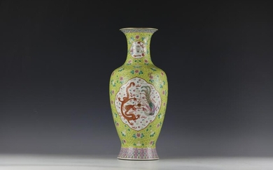 A Yellow Grounded Famille Rose Dragon and Phoenix Vase