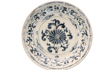 (-), A blue and white porcelain deep charger,...