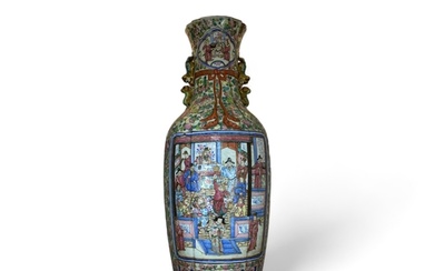 A large 19th century Cantonese famille rose vase Of slende...