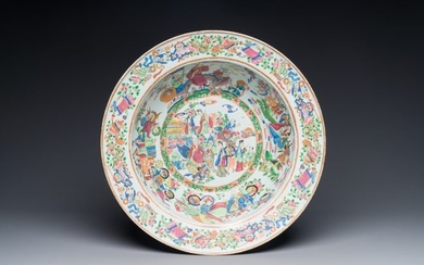 A large Chinese Canton famille rose 'Qi Lin Song Zi ??????' basin, 19th C.
