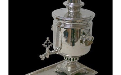 A late 19th/early 20th century silver plated Samovar, 26 by ...