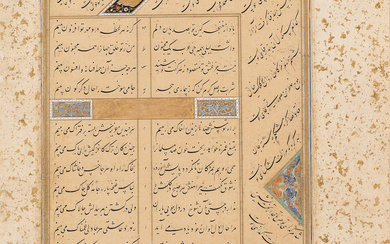 A leaf from a dispersed manuscript of Jami's Divan Persia,...