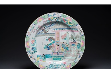 A massive Chinese famille rose dish with narrative decor, Yo...