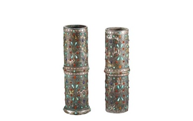 A pair of Chinese Warring States period copper gold and silver inlaid turquoise-gemstone umbrella