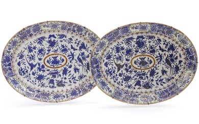 A pair of Chinese enamelled and gilt export porcelain dishes of ovoid...