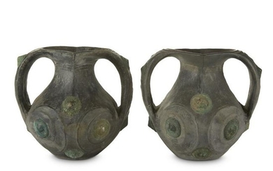 A pair of Chinese grey pottery amphora with copper