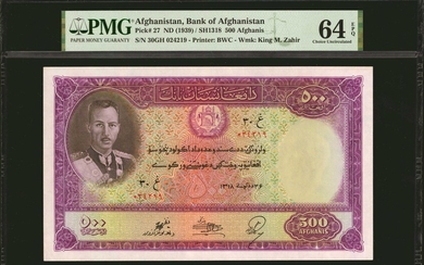 AFGHANISTAN. Bank of Afghanistan. 500 Afghanis, ND (1939). P-27. PMG Choice Uncirculated 64 EPQ.