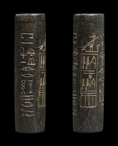 AN EGYPTIAN SERPENTINE CYLINDER SEAL, OLD KINGDOM, 6TH DYNASTY, REIGN OF PEPY I, 2321-2287 B.C.
