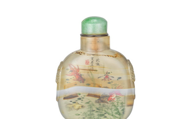 AN INSIDE-PAINTED CHALCEDONY SNUFF BOTTLE Signed Wang Xisan (1938-)