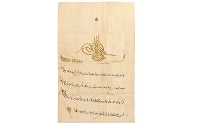 AN OTTOMAN FIRMAN WITH ABDULMEJID I (R. 1839 - 1861) TUGHRA Ottoman Turkey, mid-19th century