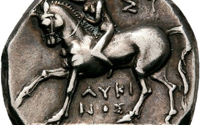 AR Didrachm or Stater