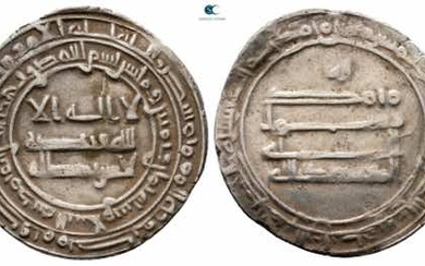 Abbasid . Madinat al-Salam mint. al-Mu'tadid AH 279-289. Struck AH...