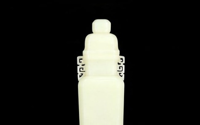 An exquisite white jade square bottle