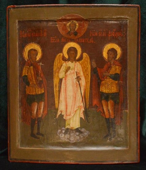 Antique 18C Russian Icon Of The Guardian Angel & Saints
