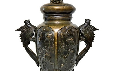 Antique Chinese Japanese Bronze Qing Meiji Peacock Parrot Footed Lidded Panel Urn Vase Foo Finial As