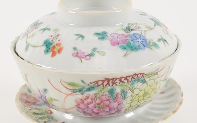 Antique Chinese famille rose decorated 3-part cup. Floral and bird decoration. Cover, bowl, stand.