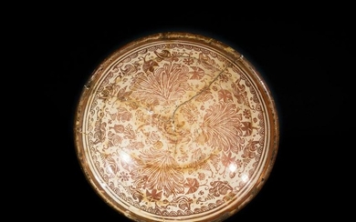 Arte Islamica An Hispano Moresque pottery dish Spain