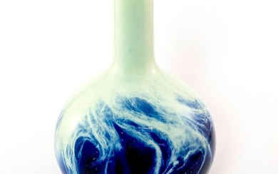 Blue Flambe Vase