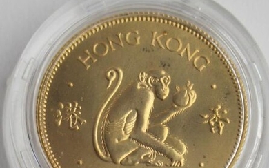 British Royal Mint $1000 Lunar Year of Monkey Coin