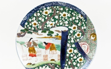 CHARGER, Japanese Imari hand painted ceramic, 36cm W.