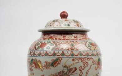 CHINE, XIXe siècle. Grande jarre couverte...