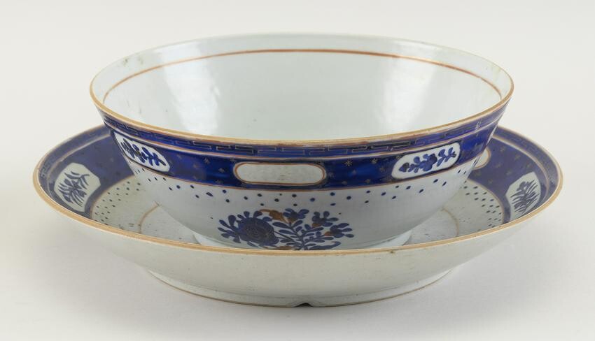 CHINESE EXPORT POLYCHROME PORCELAIN BOWL WITH UNDERTRAY
