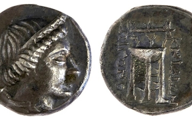 Caria. Knidos. AR Tetrobol, ca. 250-210 BC. Epigonos, magistrate. 2.6 gms. Head of Artemis righ...