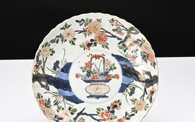 Chine, époque Kangxi (1661-1722) Coupe creuse... - Lot 102 - Richard Maison de ventes