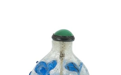 Chinese Blue Peking Glass Snuff Bottle, 19th Century