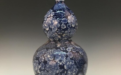 Chinese Blue-White Double-Goured 'Floral Vase, Qianlong