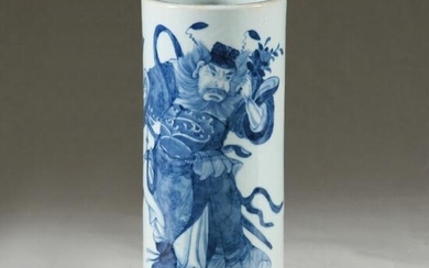 Chinese Blue & White Cylindrical Vase, 19th Century