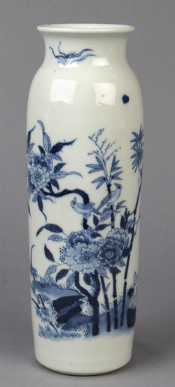 Chinese Blue-and-White Porcelain Vase