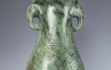 Chinese Carved Spinach Green Jade Vase With Double Handles