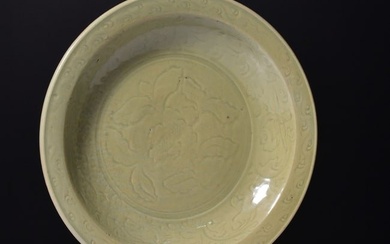 Chinese Export Longquan Celadon Charger / Bowl