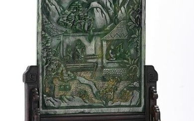Chinese Green Jade Carved Table Screen