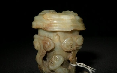 Chinese Jade Finial with Lingzhi, Ming Dynasty