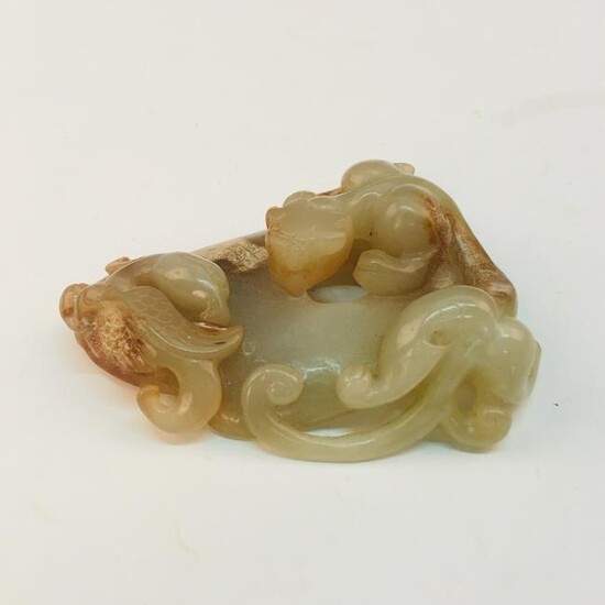 Chinese Jade 'Ruishou' Pendant