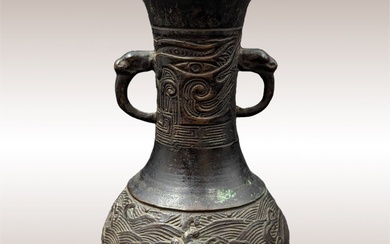 Chinese Ming Dynasty Bronze Vase Decorated With Turtles