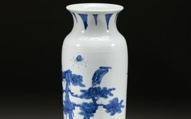 Chinese Ming Type Porcelain Vase