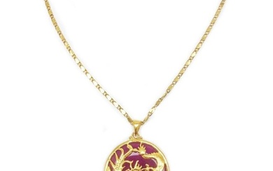 Chinese Purple Jade Dragon And The Phoenix Pendant Paired With 18KGP Marked Necklace