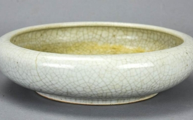 Chinese White Crackleware Porcelain Bowl